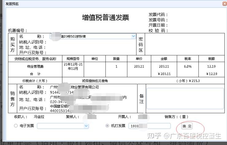 zhuanlan.zhihu.com