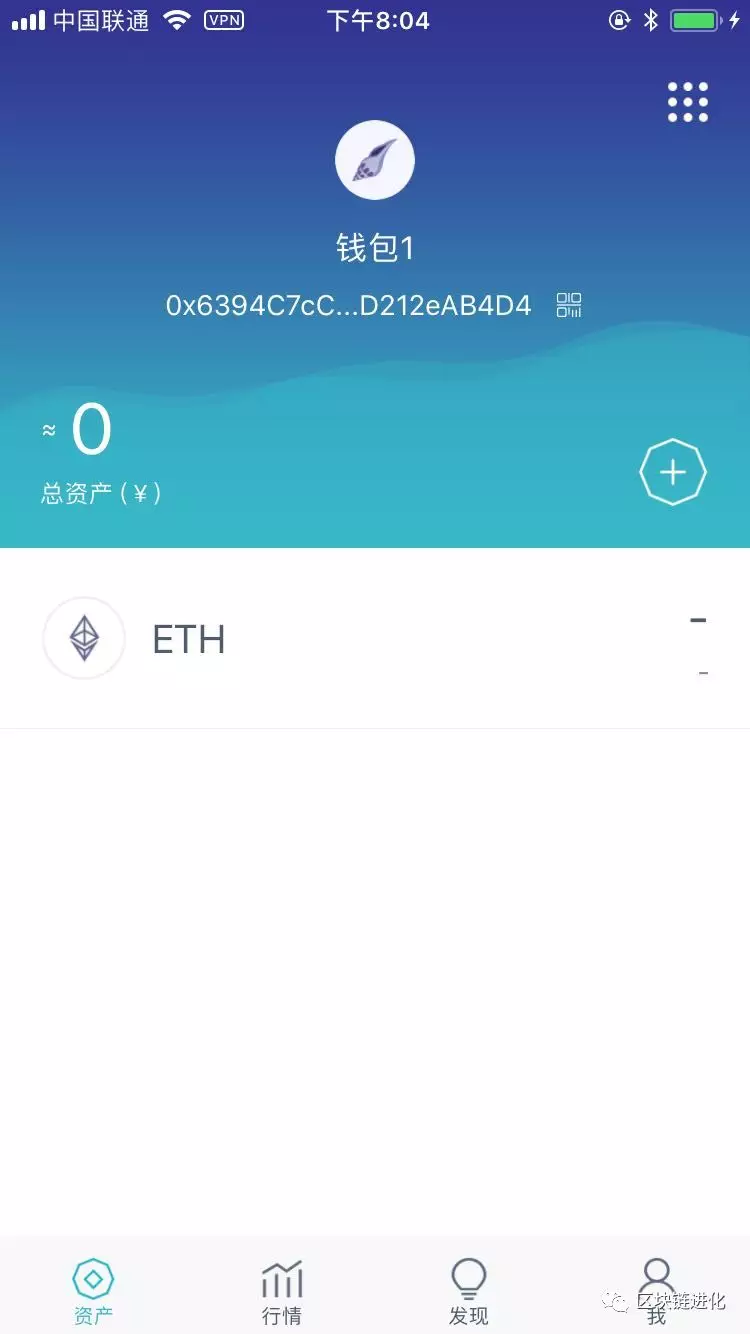 欧交易所app最新版下载安装 欧交易所app最新版下载安装