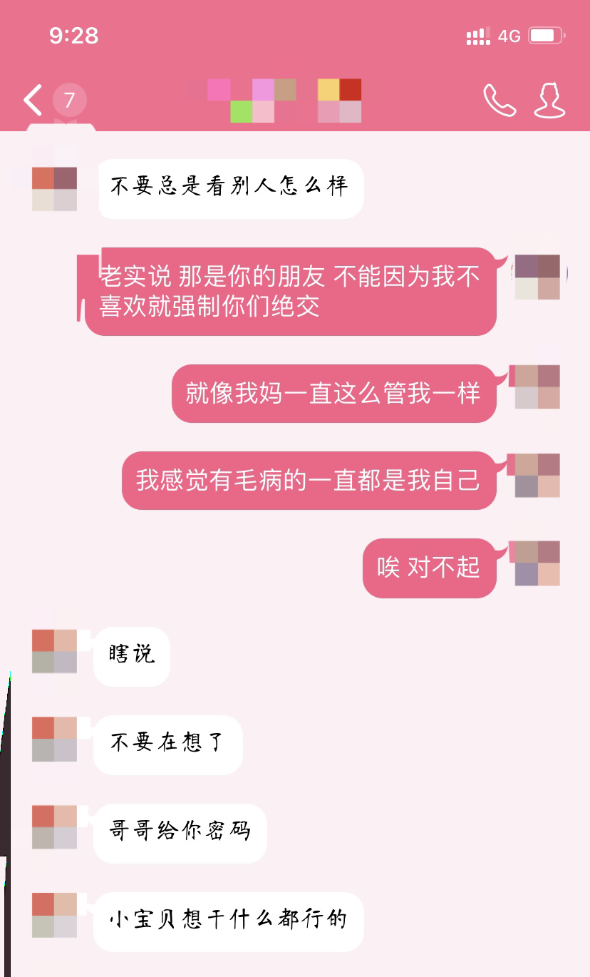 v2-bdc02a778b82c8888f5a0eb1a69c1290_r.jpg