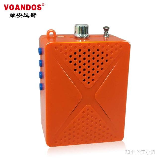 安防维安达斯便携式激光对射报警器