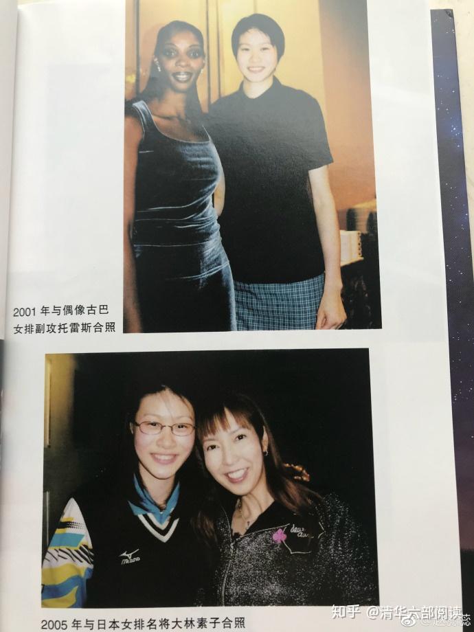 详情请点击购书链接:→《夜越黑星星越闪耀》(赵蕊蕊)【简介_书评