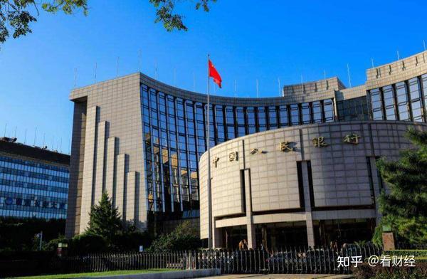 关于央行下调首套房贷利率的“辟谣”，很多媒体误人子弟