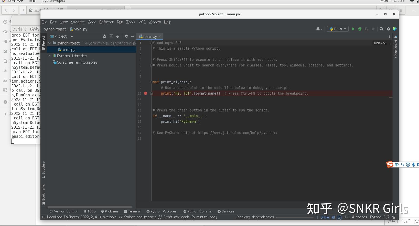 （人工智能扩展）Linux中 pycharm 的安装 知乎
