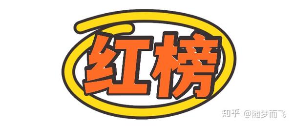 水乳推荐,水乳红榜黑榜,秋冬水乳选购指南,哪些水乳适合秋冬,油皮、干皮、混合、平价、贵妇水乳