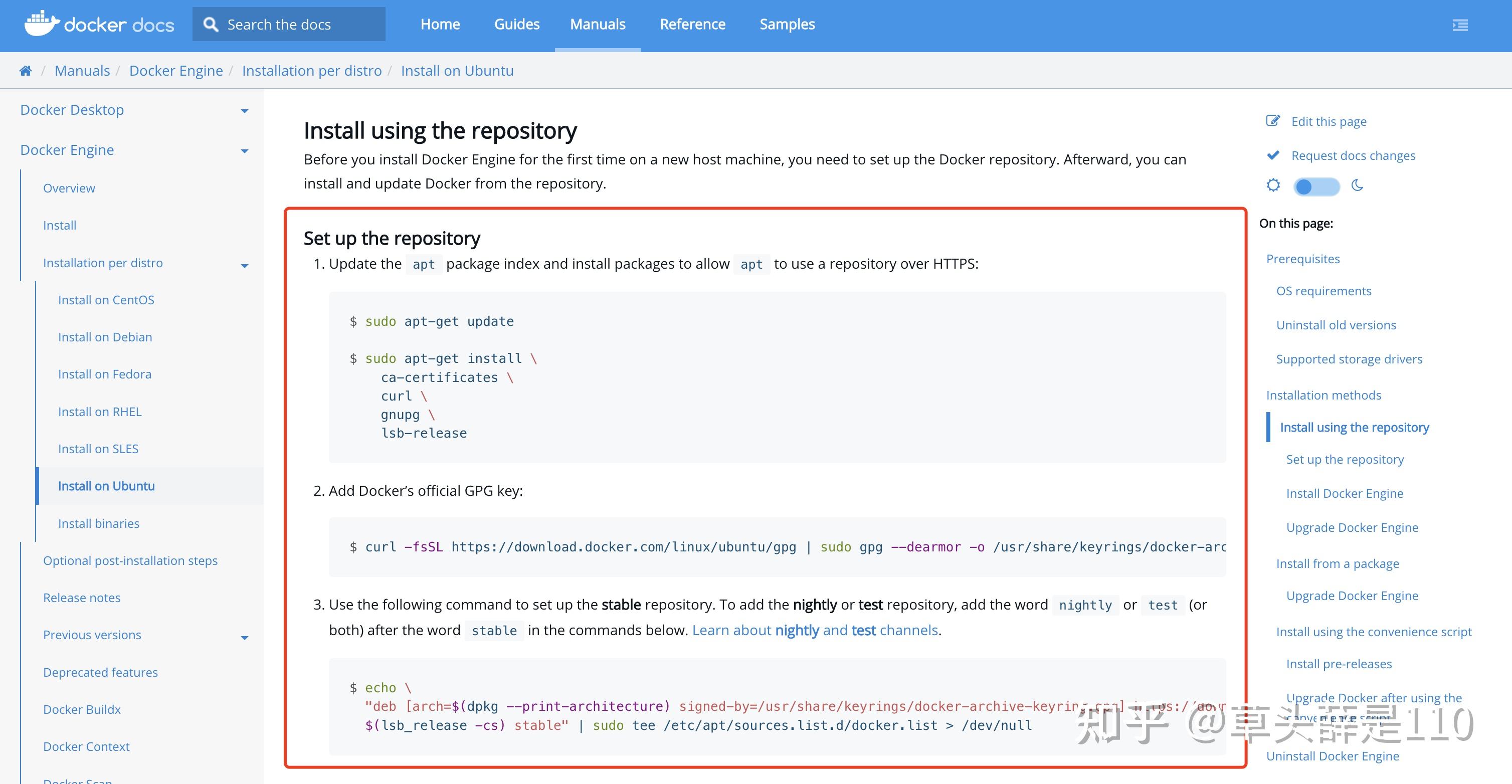 【Docker】容器化基础（第1天 快速入门） 知乎