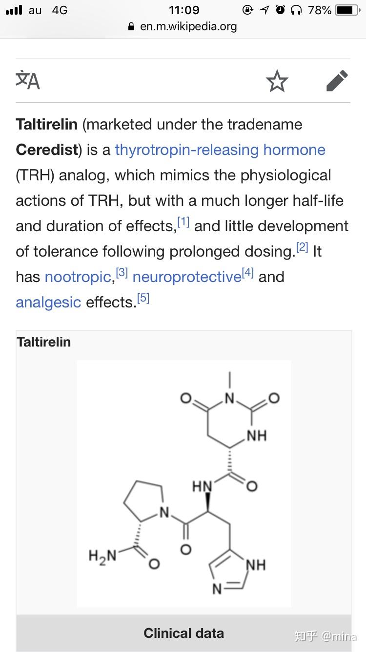 的中枢神经系统(cns)作用,包括提高运动性,拮抗利舍平诱导的体温降低