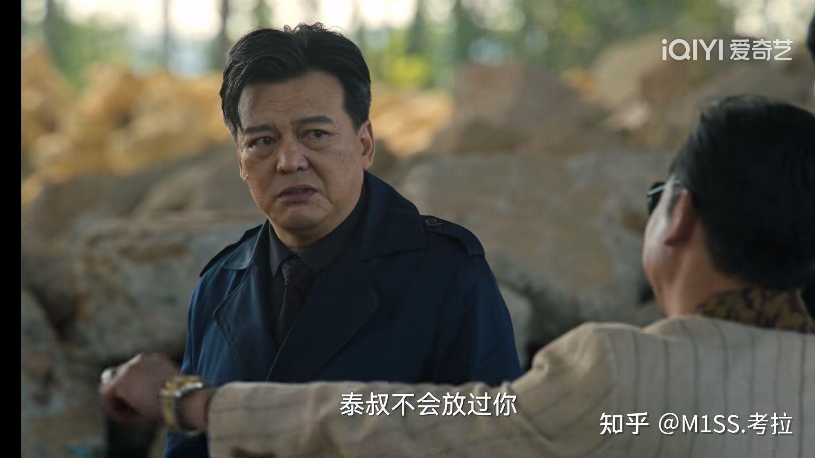 如何评价电视剧狂飙中白江波这一角色