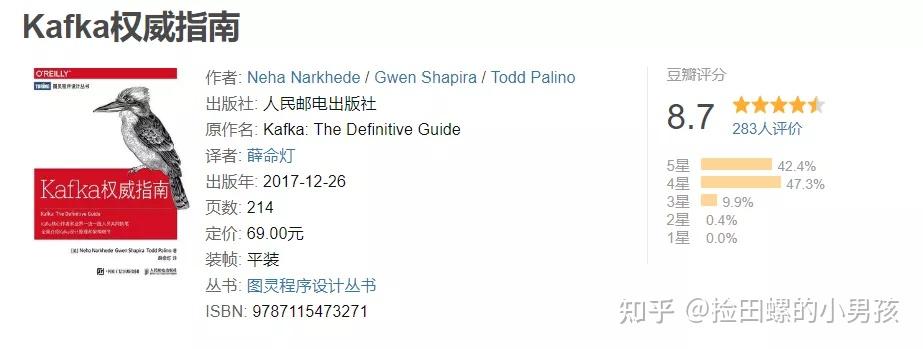 一份完整的后端学习路线30 一份完整的后端学习路线