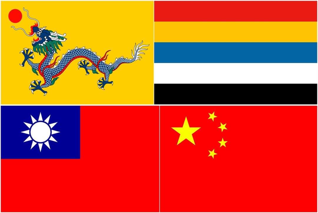 如果中国古代的各个王朝都有国旗他们的国旗会是什么样