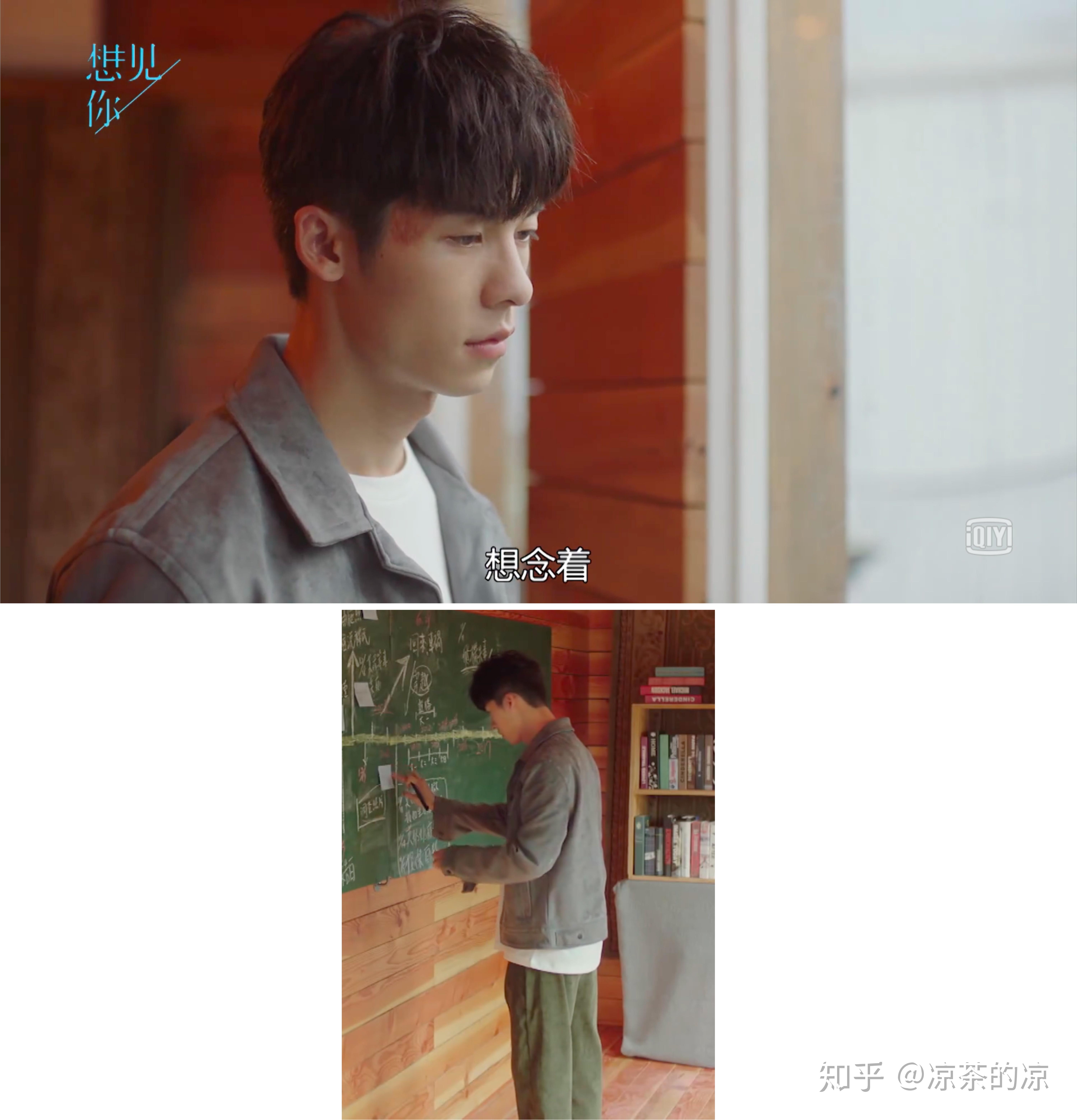 牛仔衬衫搭配李子维清新校园风穿搭男女皆可