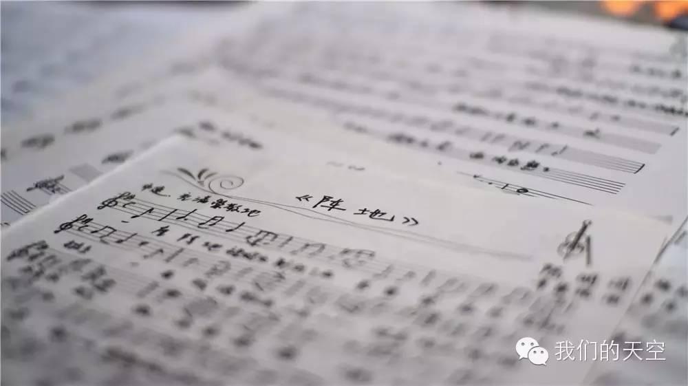 伞兵的简谱_伞兵简谱数字