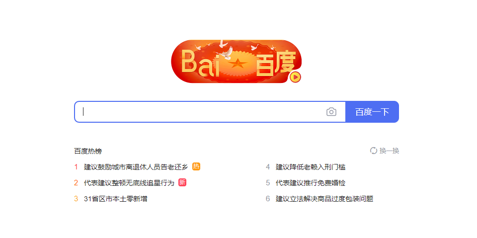 v2-bdd9f4376f19350f8c348c2cc69ccd8b_1440w.jpg?source=172ae18b