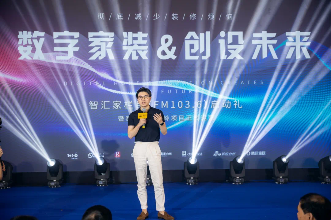 6温岭电台,fm98.7台州综合广播,fm100.