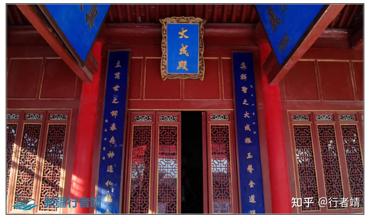 乌鲁木齐文庙文庙和武庙合二为一为那般