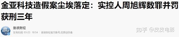 甄嬛配音演员_甄嬛传甄玉娆演员_甄嬛传英文版配音