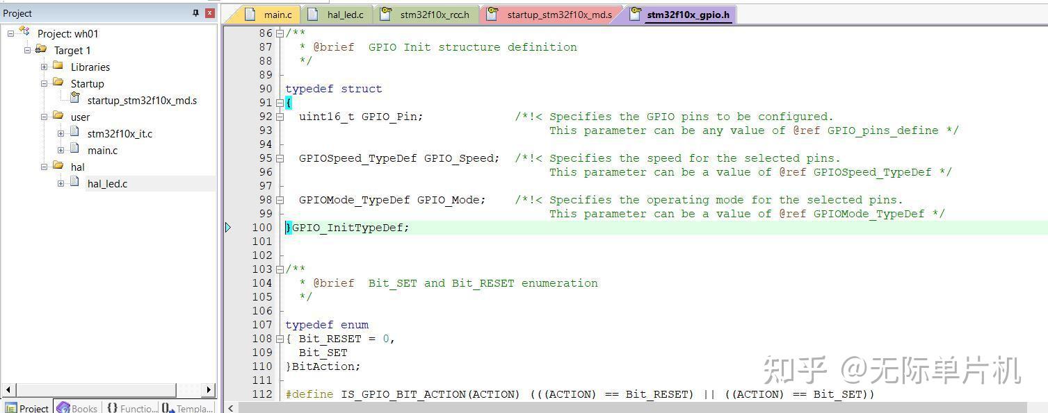 stm32對c語言要求高嗎c語言什麼水平可以學stm32