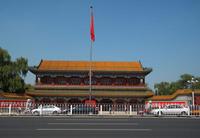 细数那些年被撤销的部委(铁道部、国家计委、能源部) - 知乎