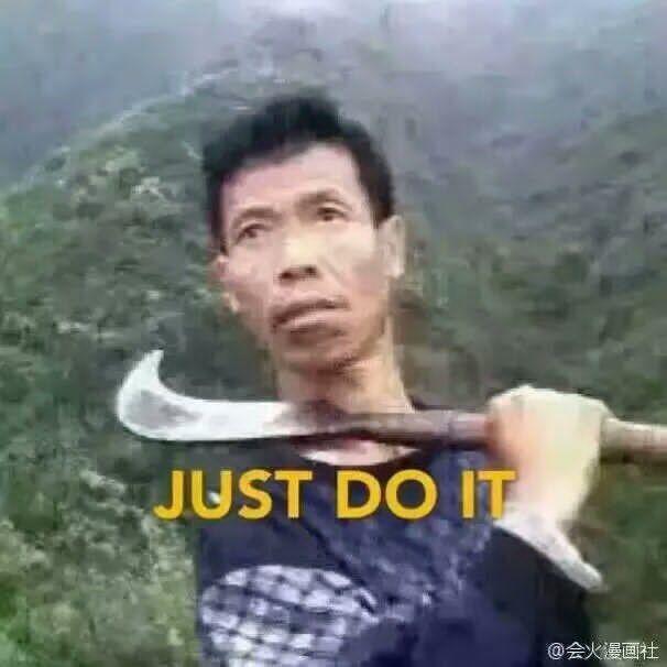 我想找一个表情包!