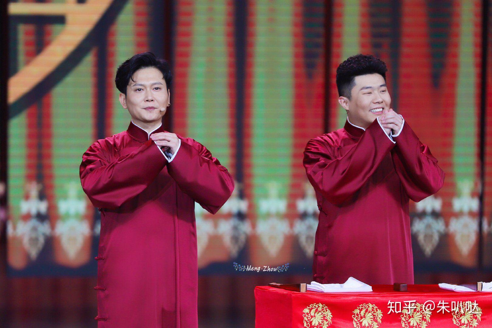 孟鹤堂周九良都有哪些颜色的大褂