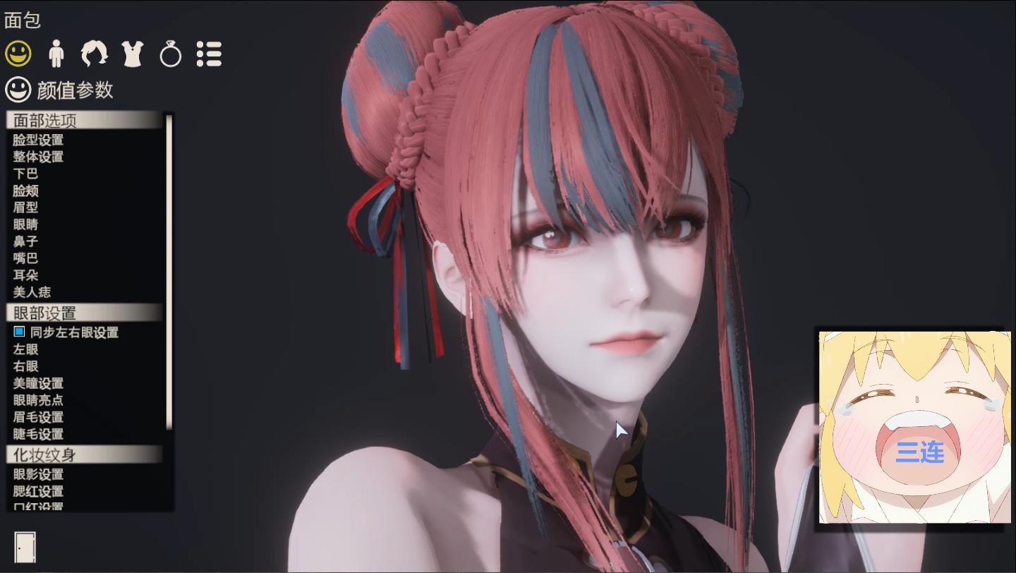 碧蓝航线 布莱默顿 hs2