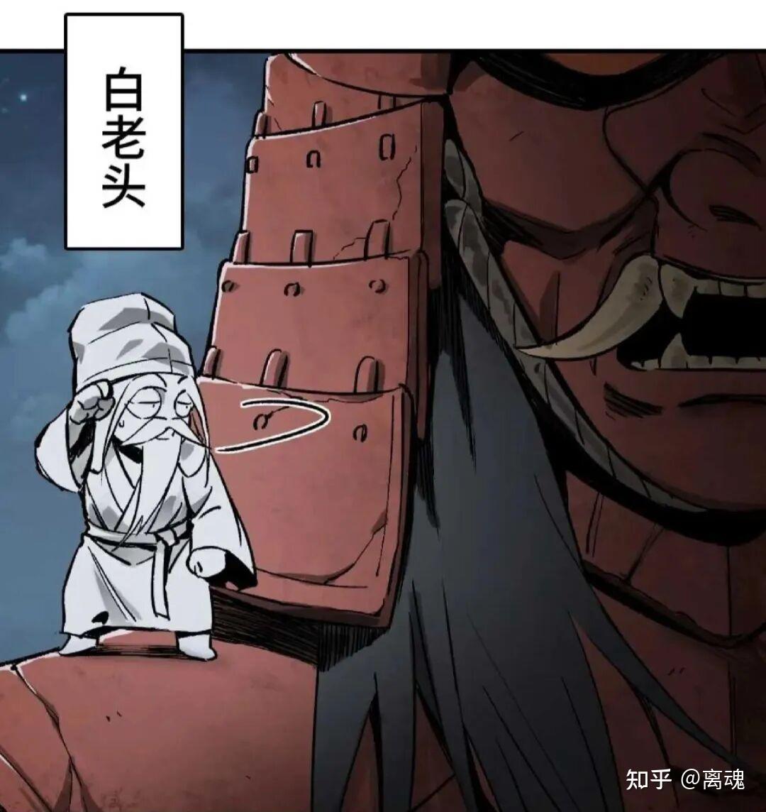 如何评价《从姑获鸟开始》这本小说？ - 知乎