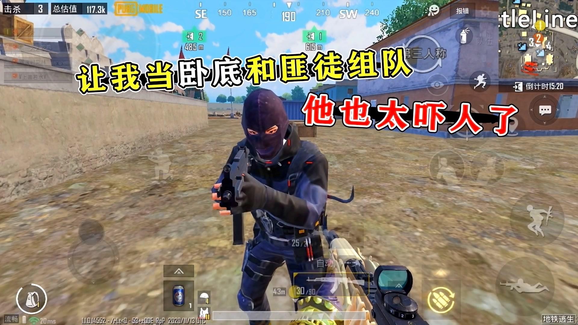 真肥 发布于 昨天 17:15 · 121 次播放游戏法律电影和平精英相关推荐