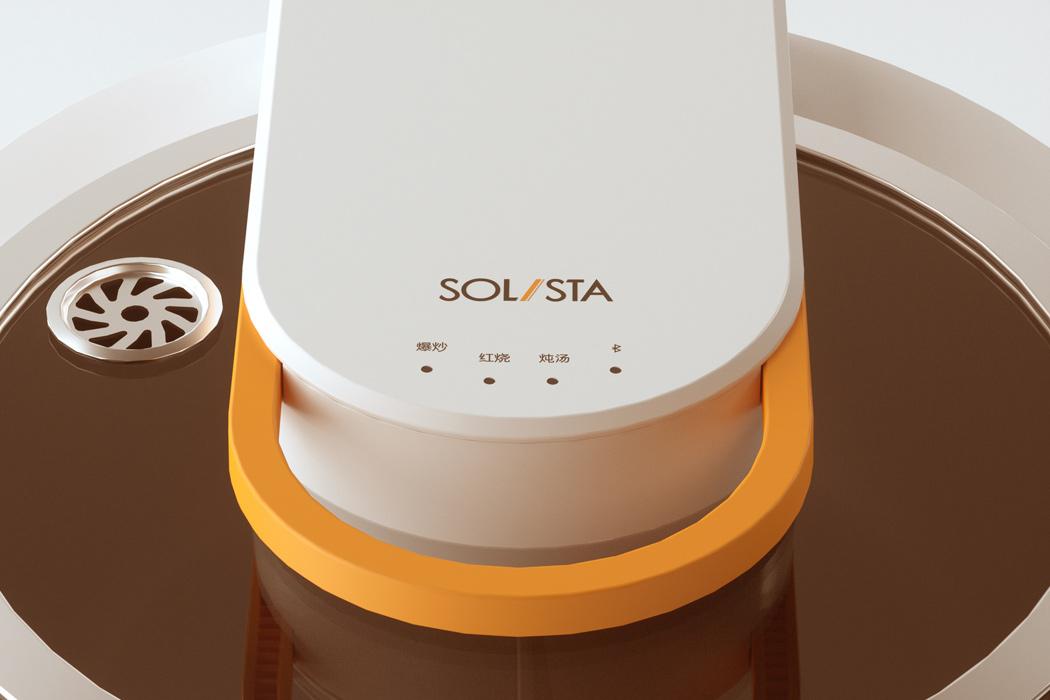 专业电子产品外观设计赏析多功能自动炒锅设计