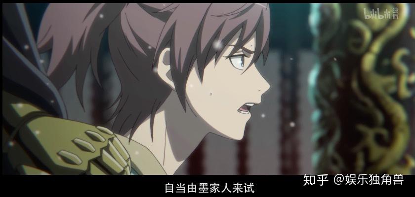 当反穿设定融合文化内核国漫秦侠的破圈进行时