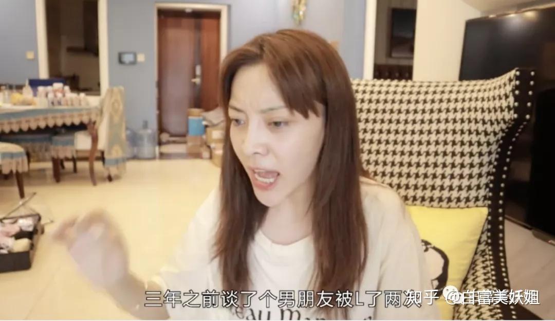 北方的烈阳女朋友图片