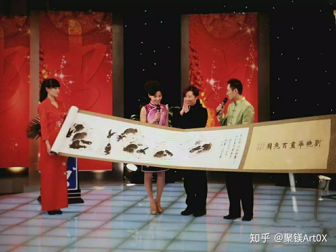 聚镁水墨:刘晓华——瑞兔 - 知乎