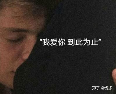 扎心到哭的文案(虐到心碎的扎心文案配图 一秒泪崩的扎心句子带图片)