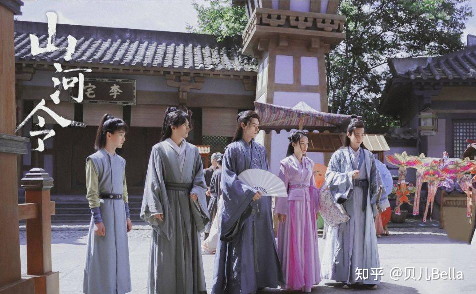 如何看待山河令第34集预告