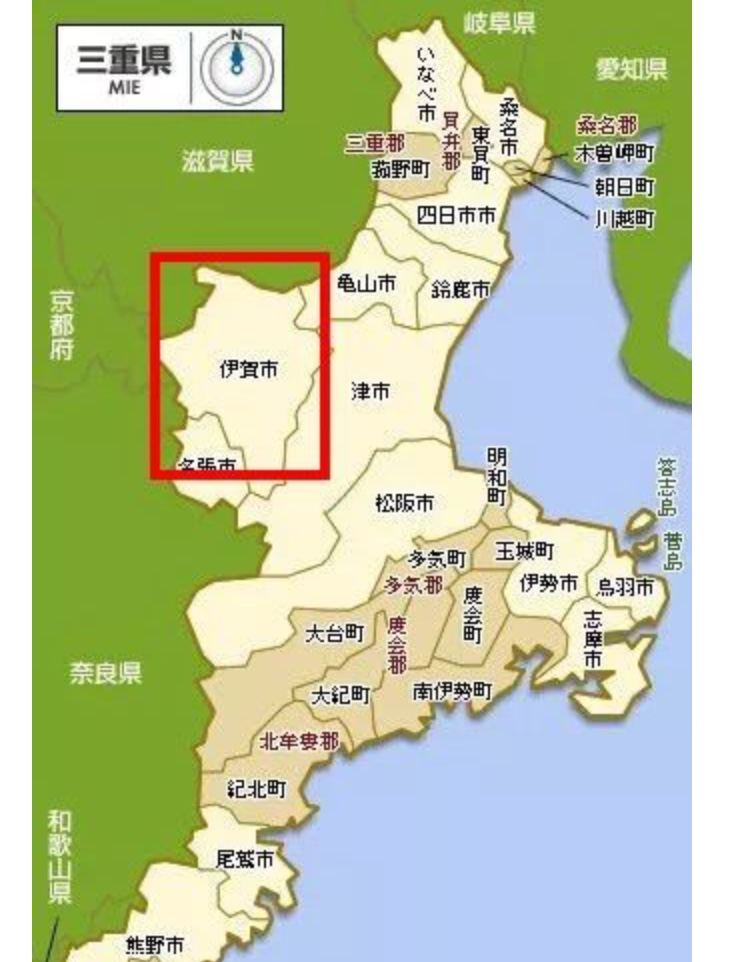 日本老龄化有多严重