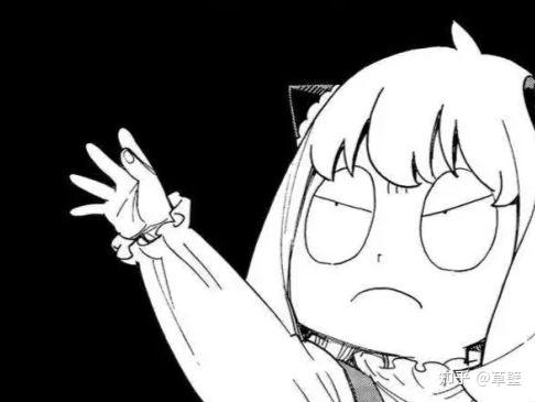 有没有间谍过家家阿尼亚的表情包分享