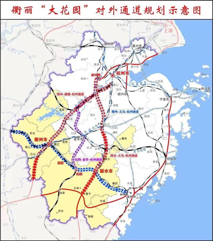 80亿衢丽铁路衢州至松阳段施工单位确定