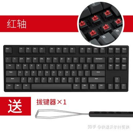 如何使用自己的键盘 v2-bdf950cb26430d39159e50b661f97f1c_r.jpg