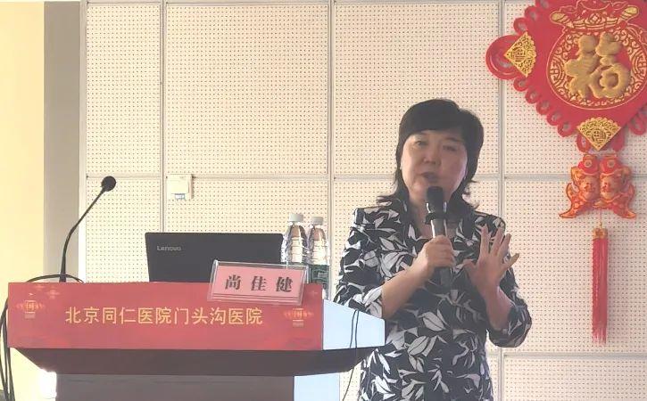 厉松,中华口腔医学会社区口腔医疗分会主任委员牛光良等领导,专家出席