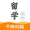 日本大学就业率排名 就业情况全解析 知乎