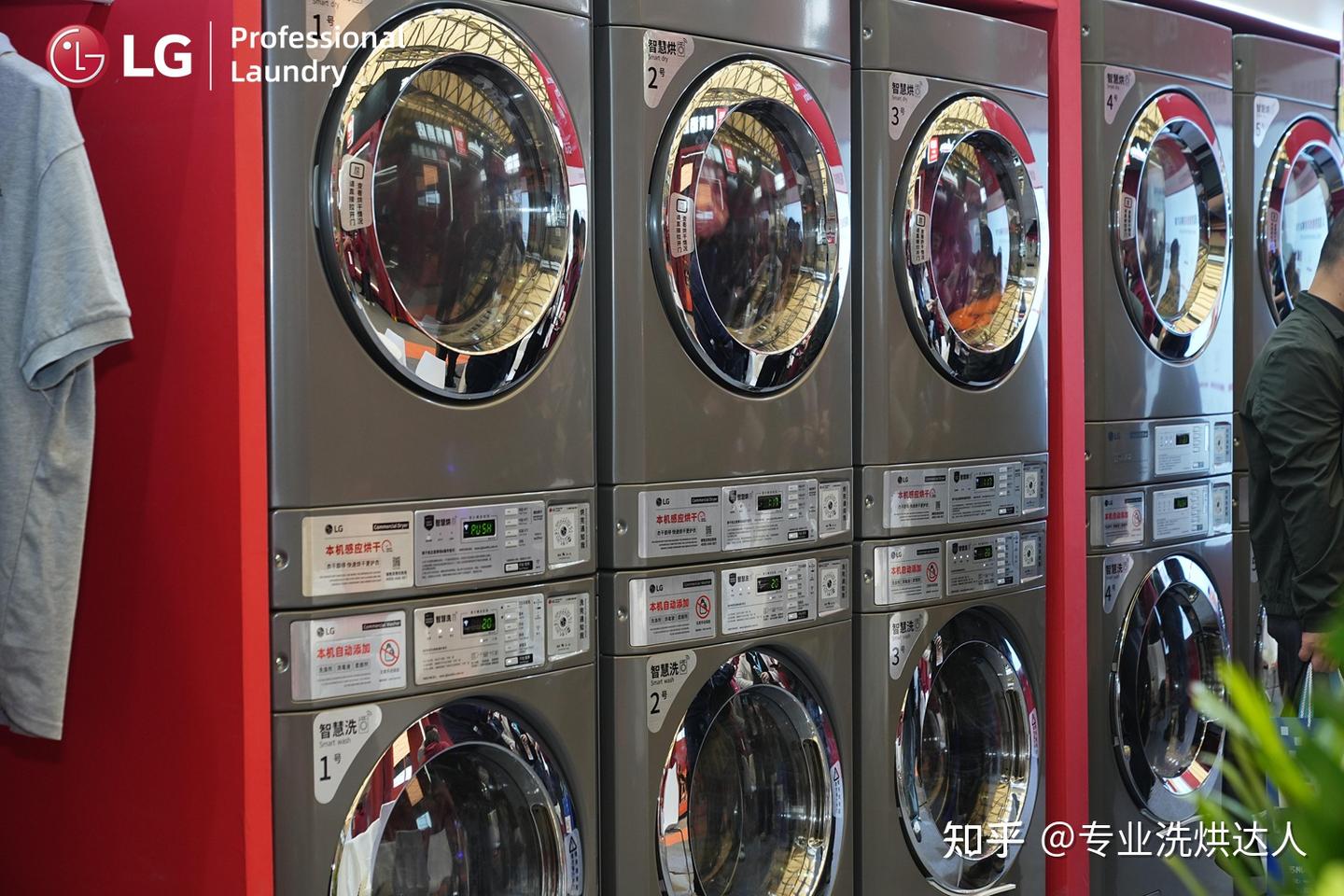 从“孤岛”到“互联”：酒店洗衣房设备终于升级了！LG专业洗烘新成员登场，洗护体验飞跃 - 知乎