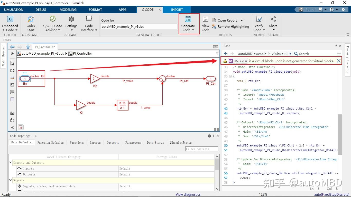 MBD的Simulink使用技巧③:虚拟子系统与原子子系统的代码生成 - 知乎