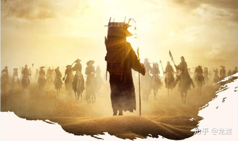 公益悟空图书馆好书之大唐西域记