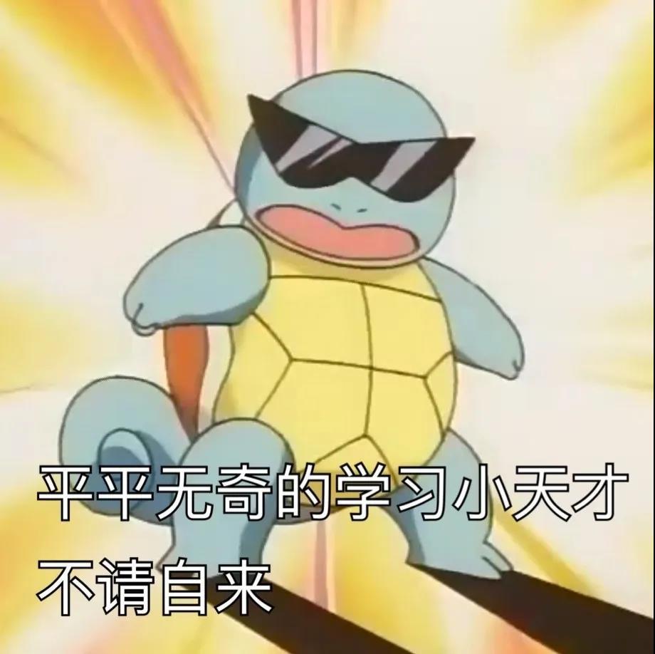 v2-be004f696f4ccc0a74ae61bf32d990ef_1440w.jpg?source=172ae18b