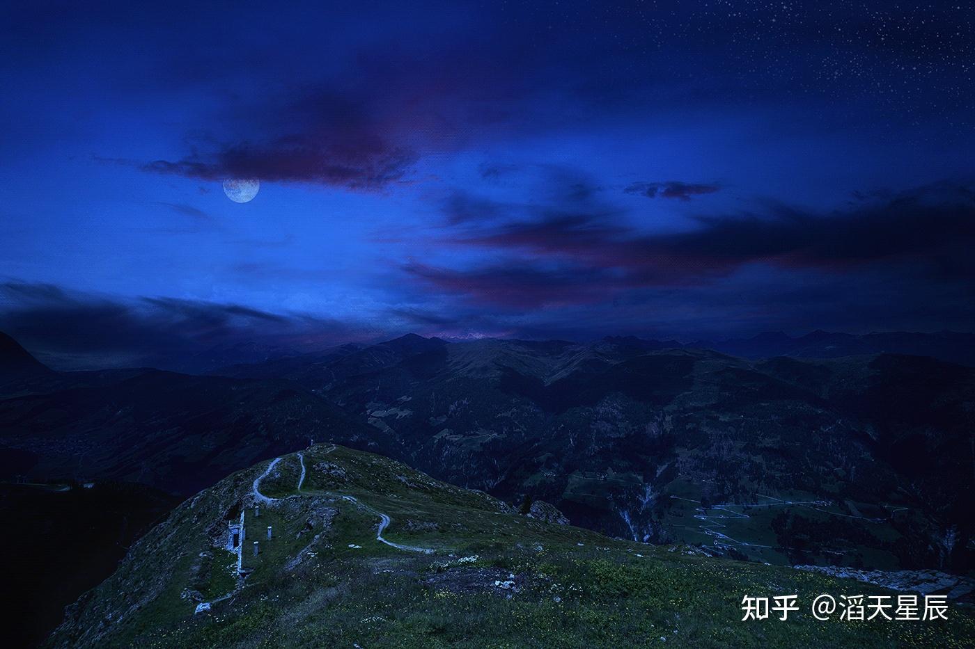 浩瀚星空巍峨高山美轮美奂