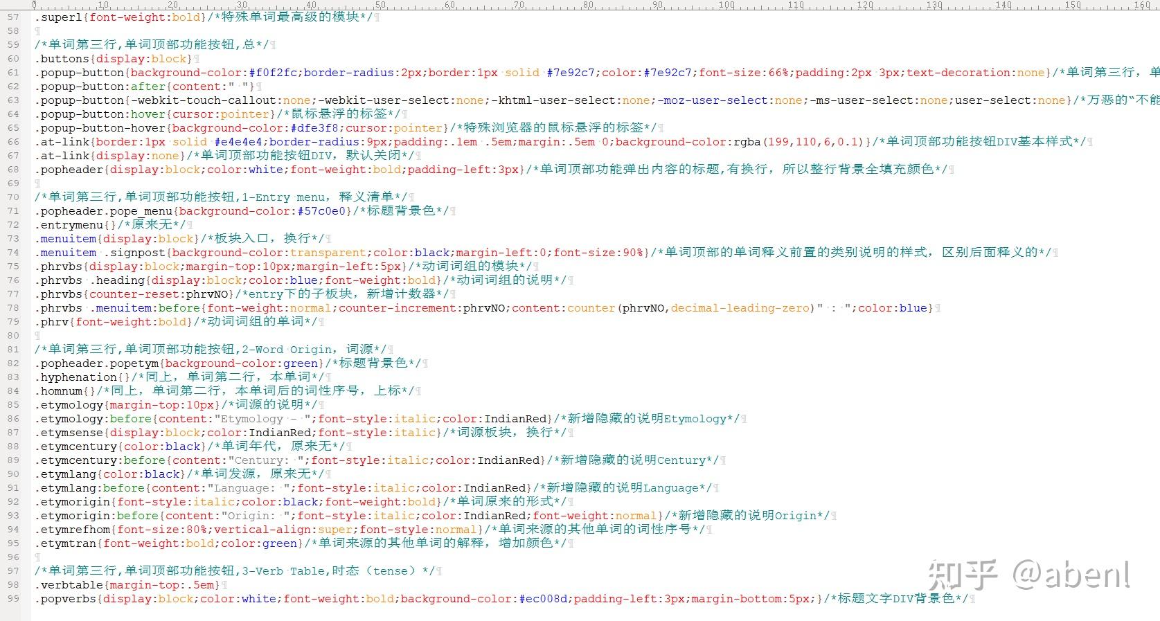 重学英语记录分享之四：朗文6MDX排版详解和css、js修改 - 知乎