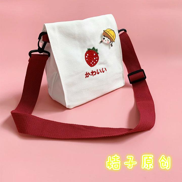 拼多多可爱小包包要不要来一个