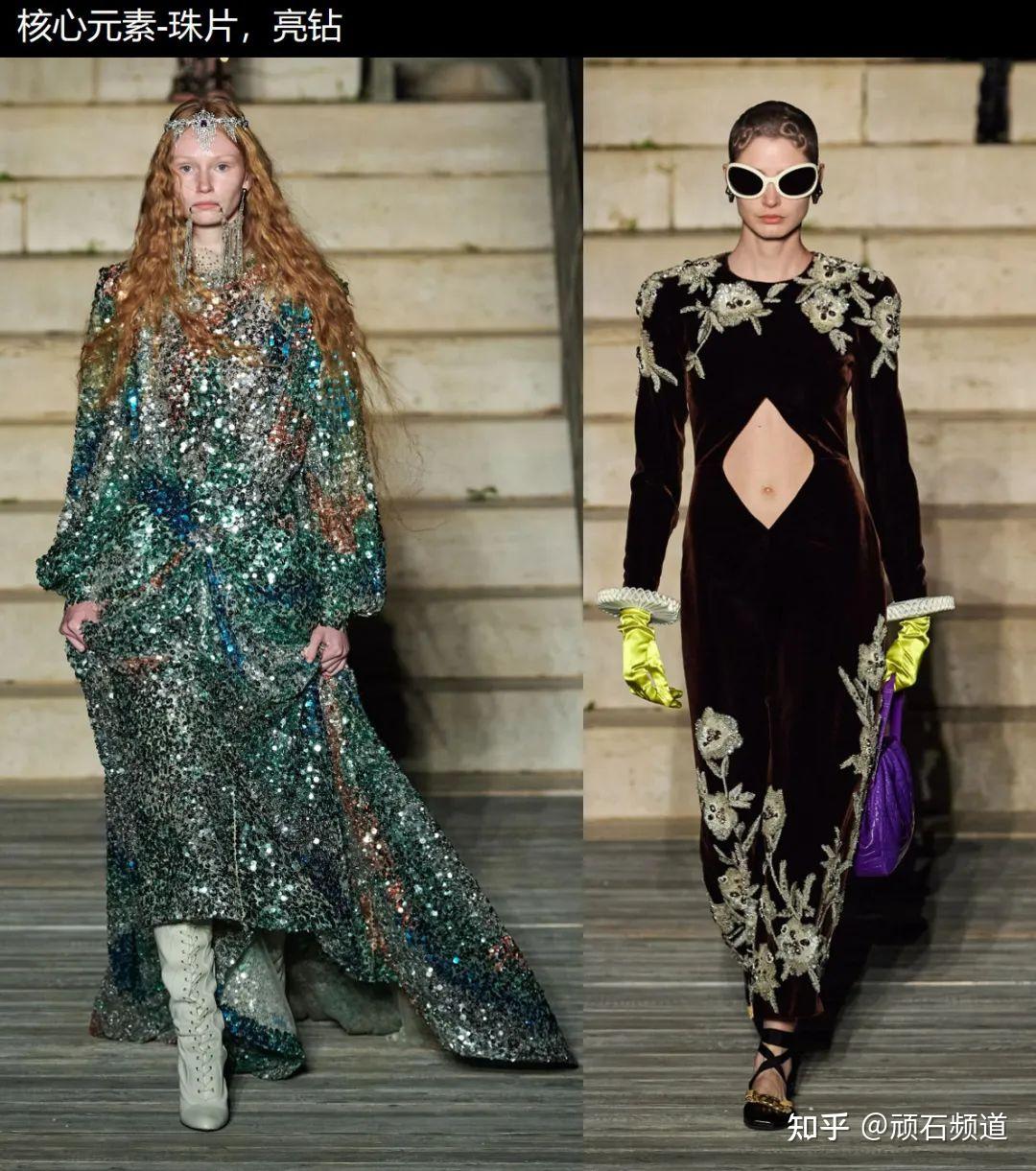 请问这个gucci这件blindforlove是什么时候的款式