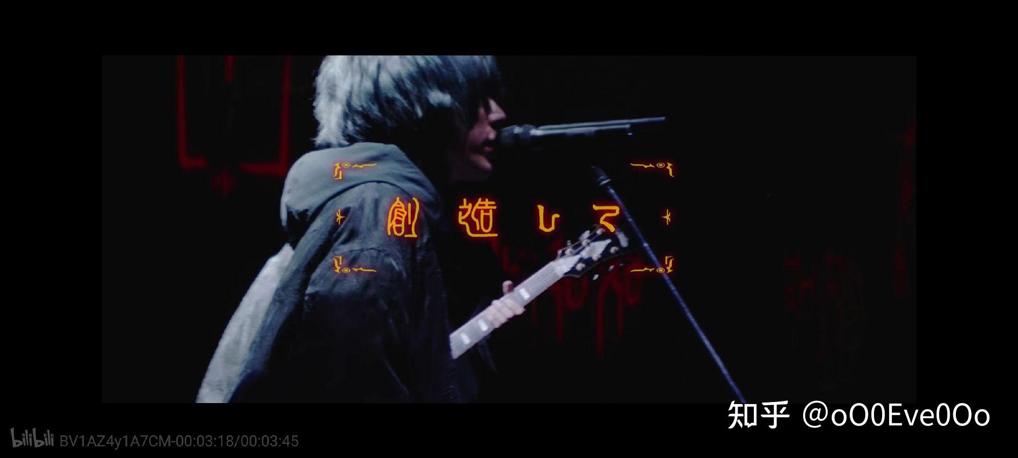 有没有关于日本唱见eve的头像?