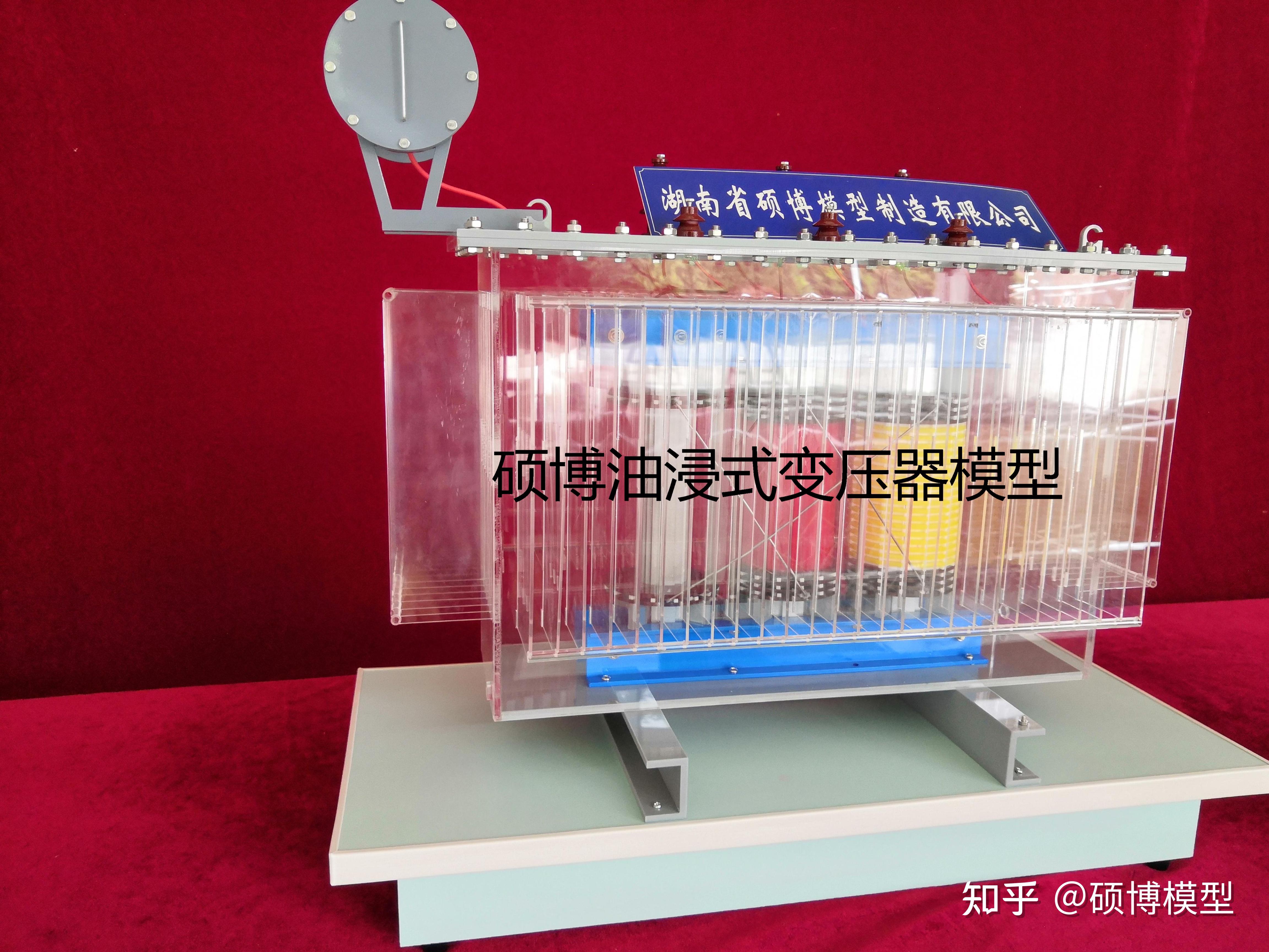 变压器模型 电力变压器模型 油浸式变压器模型