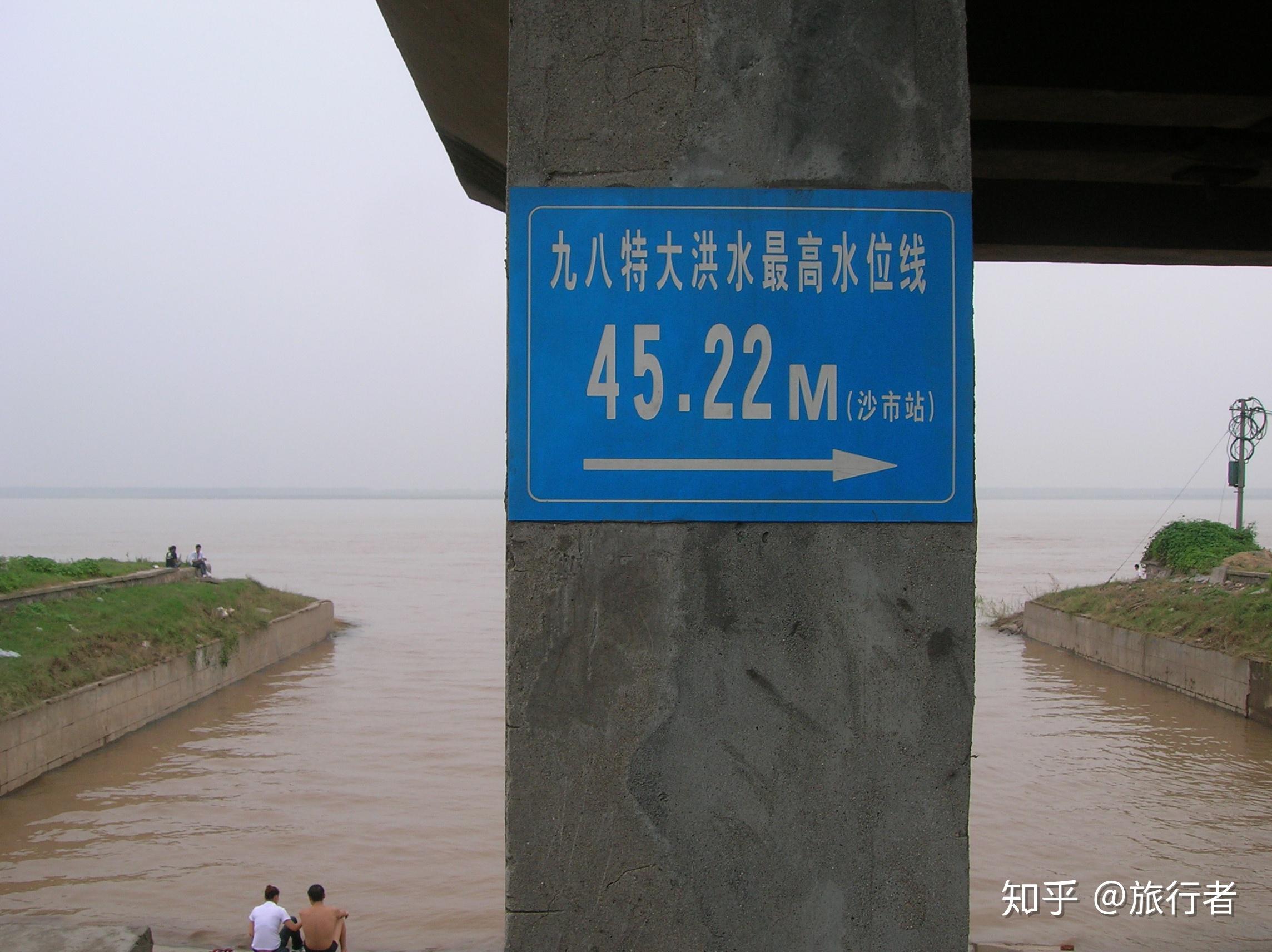 暴躁的长江上游洪水