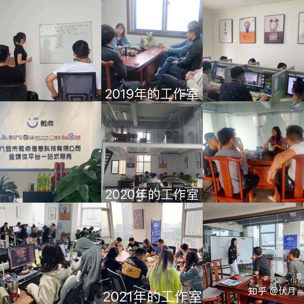 QQ贴文沃贝贴文电视广告代营运全省召募投资顾问_chan_(贴文代营运)（甯什么意思,怎么读）